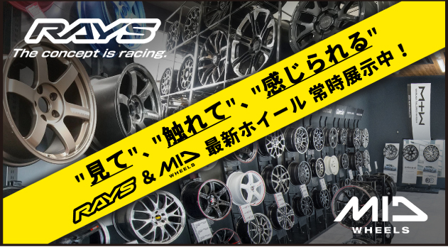 RAYS 17HEXロック＆ナットセット 5H車用 ナットサイズ：M12×P1.25 カラー：ブラック  ナット16個 ロックナット4個入り（レイズ）