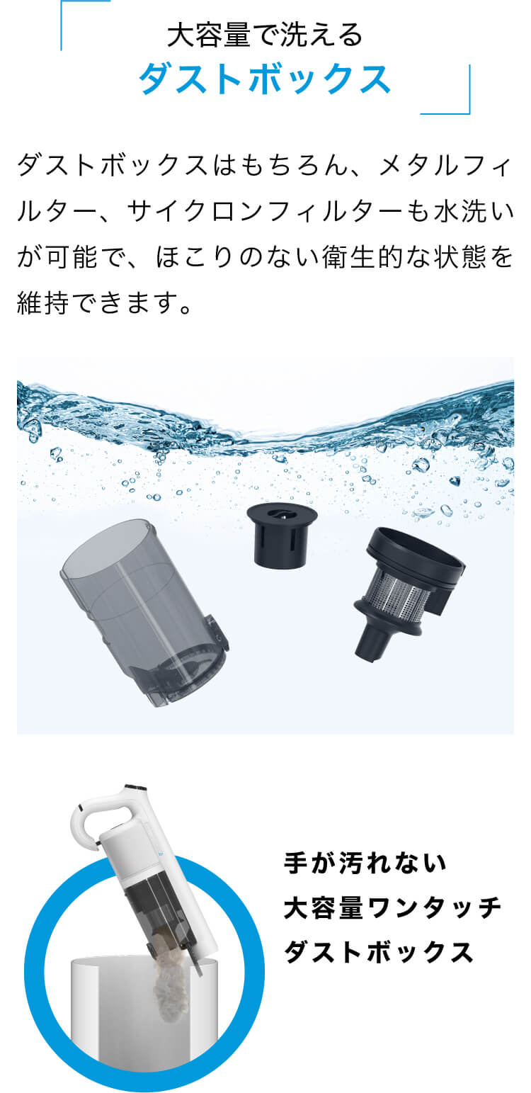 レイコップ 掃除機 コードレス 吸引力 強力吸引 スティック