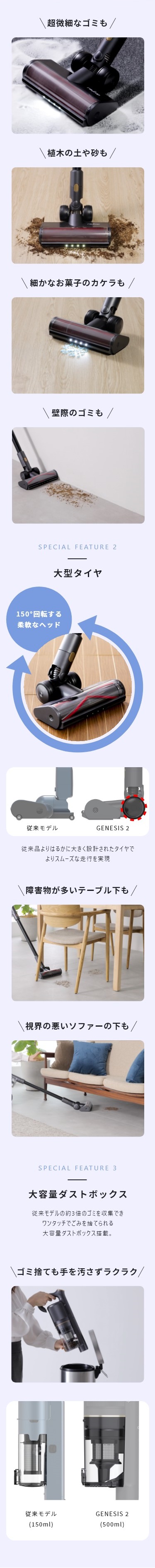 レイコップ 掃除機 コードレス掃除機 スティッククリーナー UV除 レイコップ 掃除機 コードレス掃除機 スティッククリーナー UV除