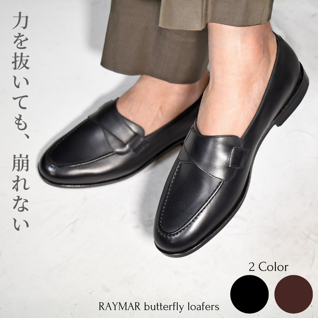 Raymar レイマー ローファー ローファー26.5㎝ Le Misca by RAYMAR】Luis バタフライローファー ブラック / ダーク