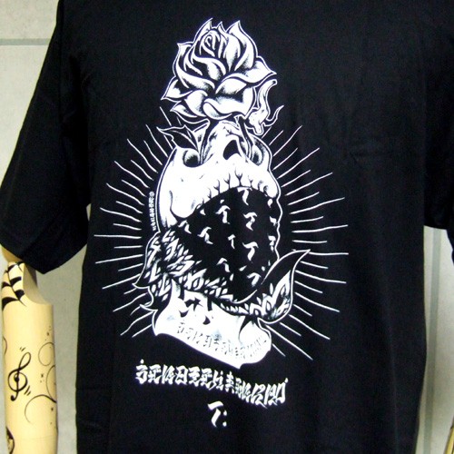 SHINGANIST Shinganist/シンガニスト 半袖Tシャツ USUGROW