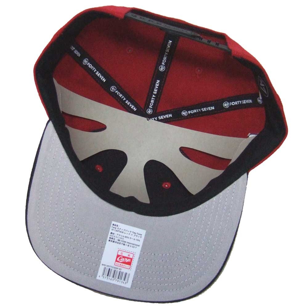 47Brand '47 / フォーティーセブン スナップバックキャップ Carp