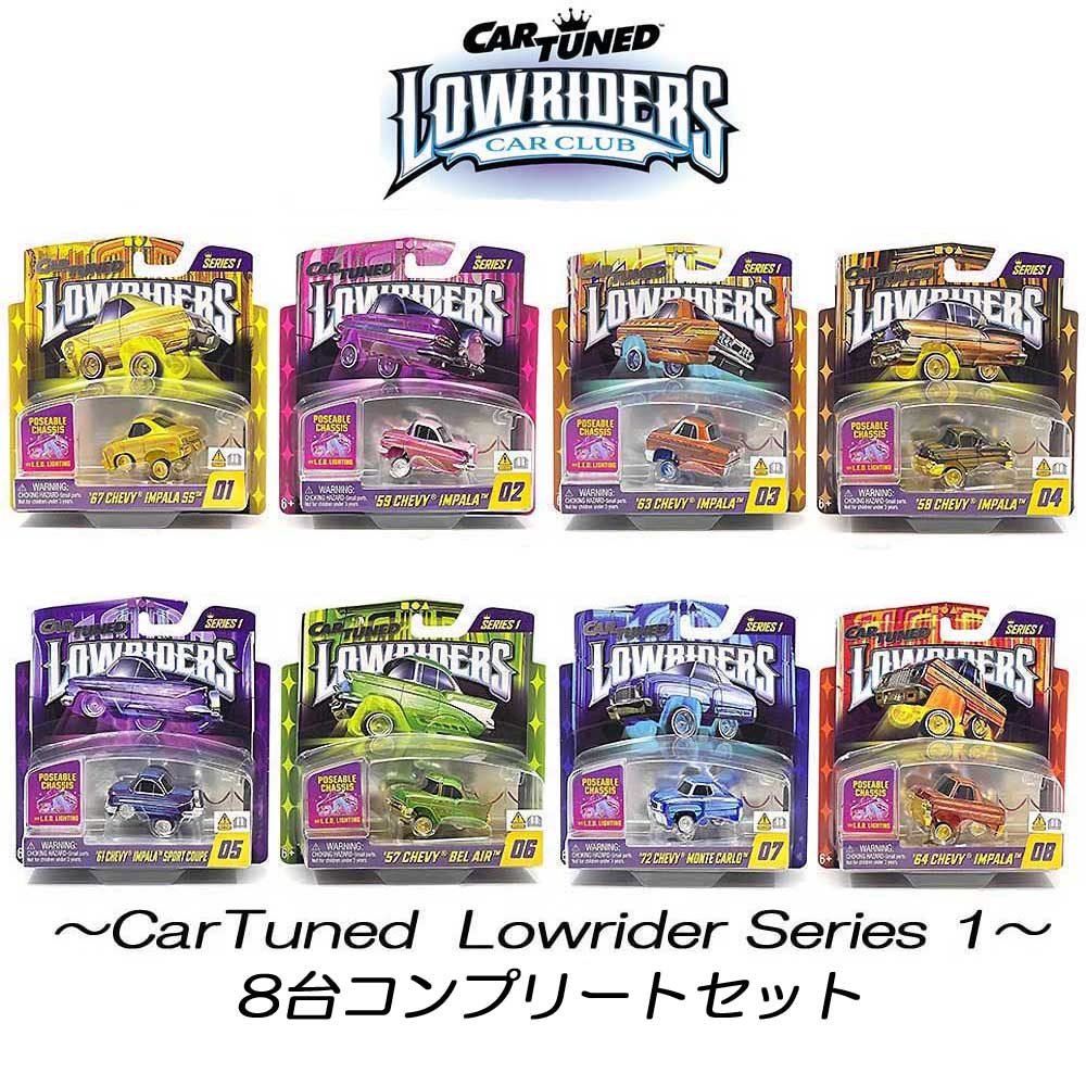 CarTuned / カーチューンド Lowriders ShowGlow Series1 1/64 ミニカー