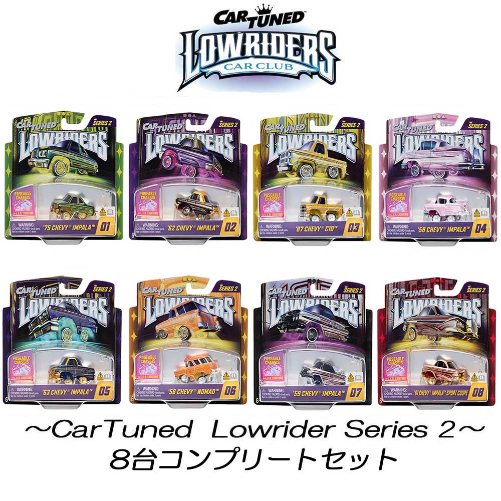 CarTuned / カーチューンド Lowriders Show Glow Series2 1/64