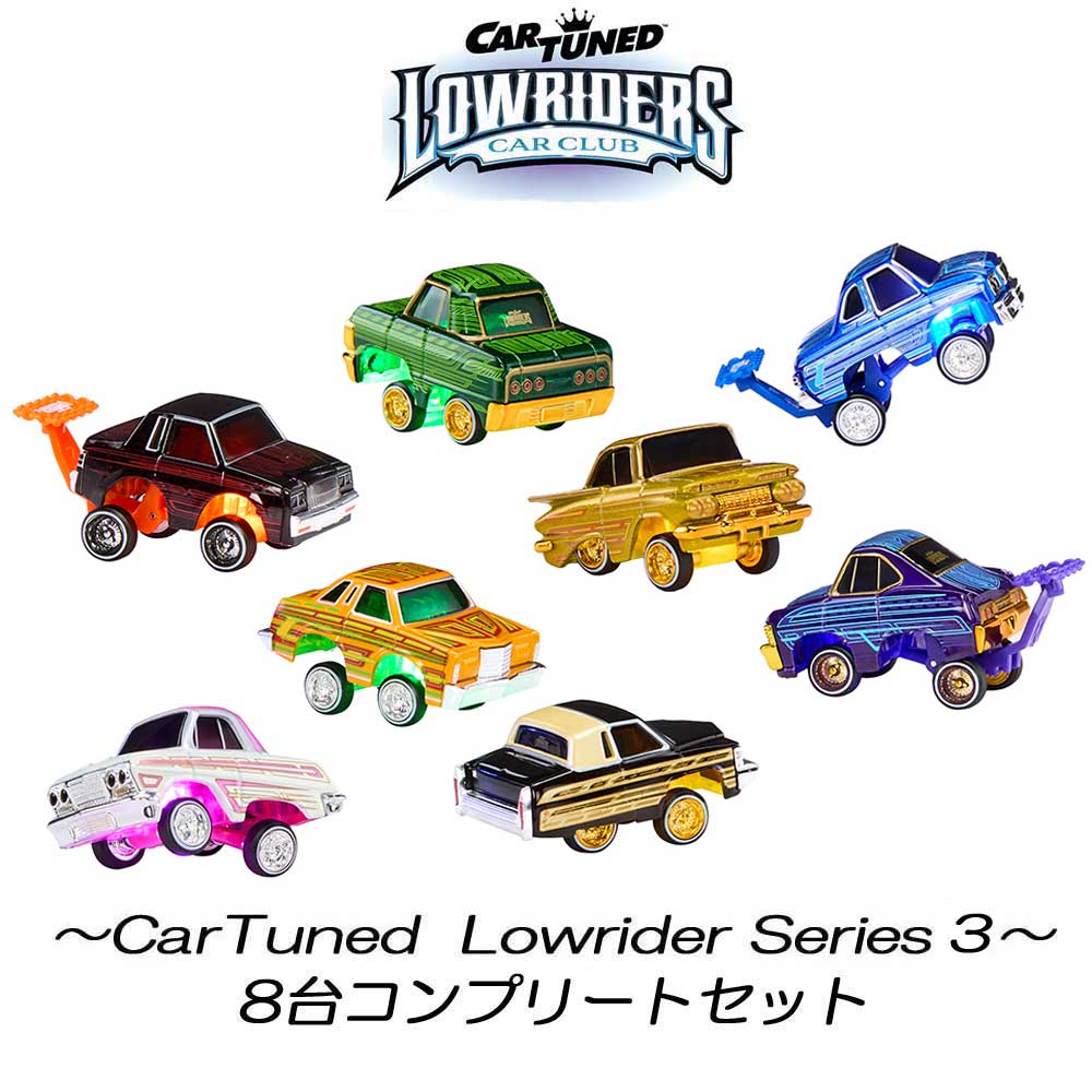 CarTuned / カーチューンド Lowriders Show Glow Series3 ミニカー