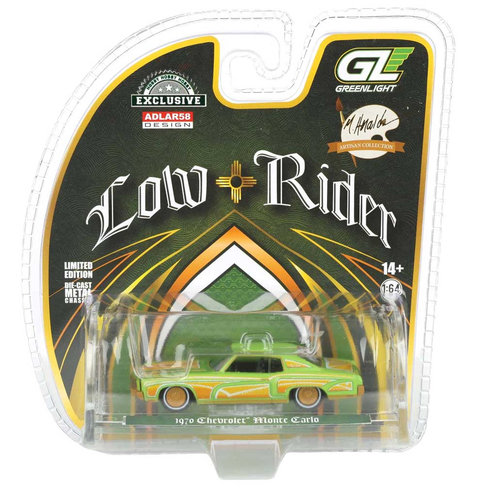 グリーンライト Green Light / グリーンライト Hobby Exclusive