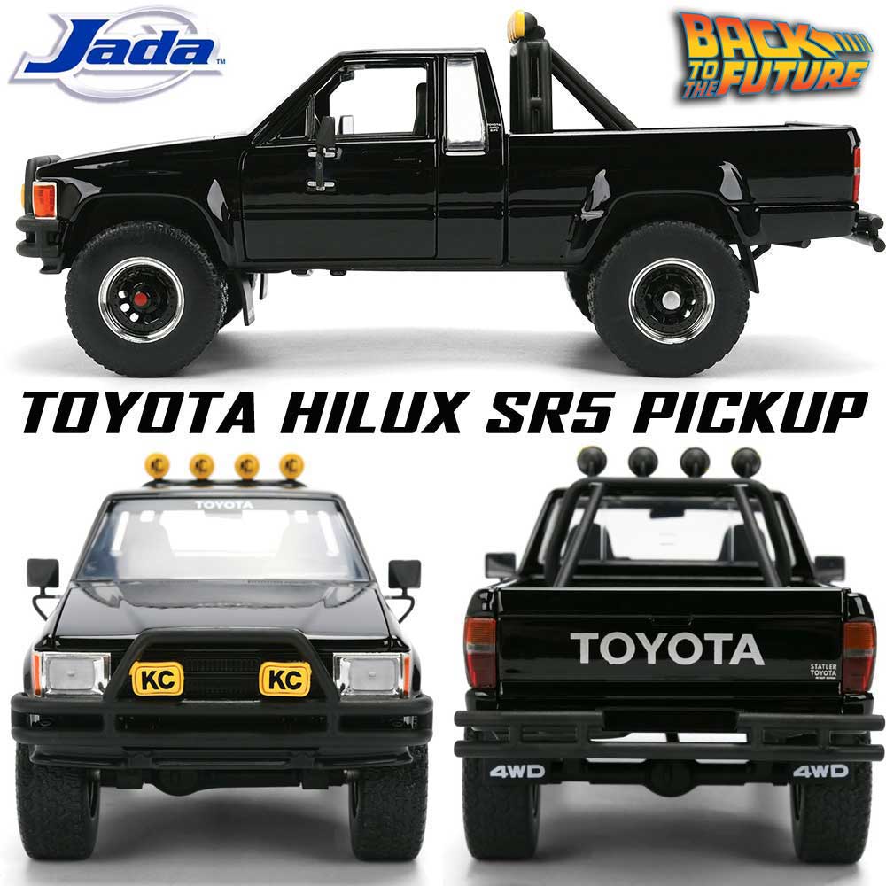 Jada Jada Toys/ジェイダトイズ バックトゥザフューチャー 1/24