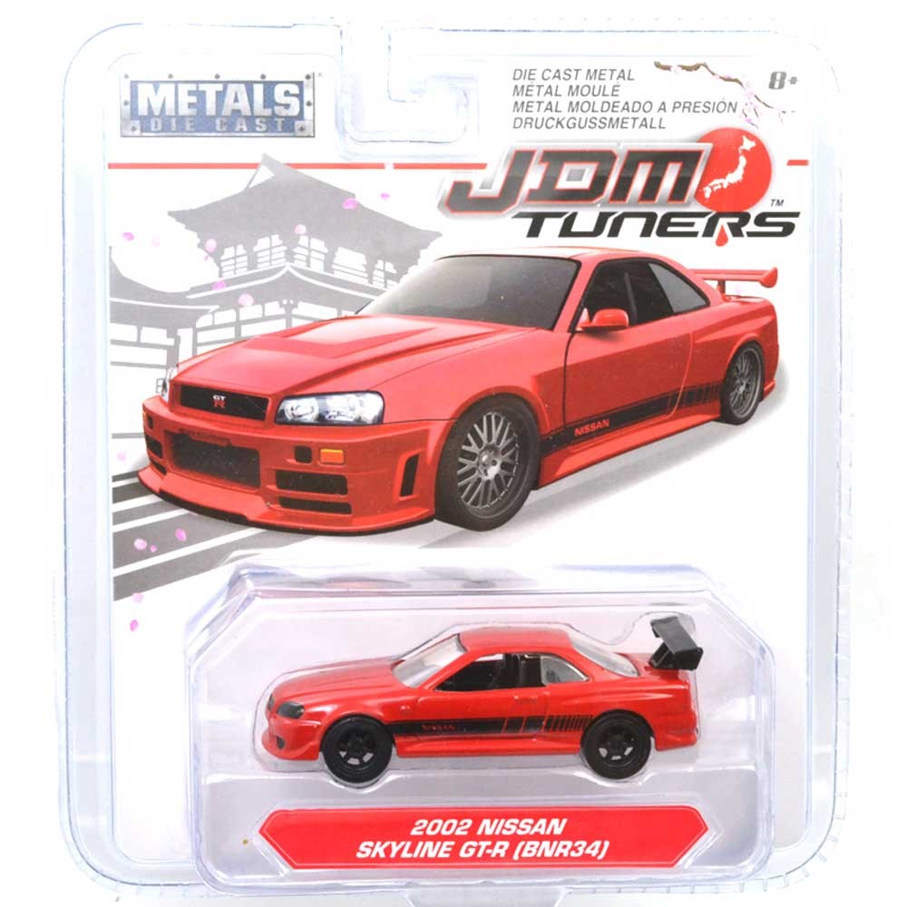 お買得！】 1 64 Jada Toys ミニカー ecousarecycling.com