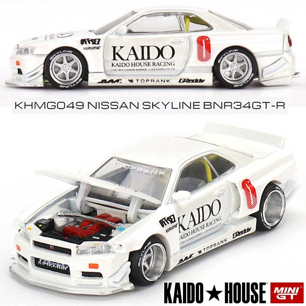 Kaido House MiniGT/街道ハウス ミニカー 1/64 Nissan Skyline GT-R R34 スカイライン KHMG048  KHMG049 2台セット (パープル、ホワイト)