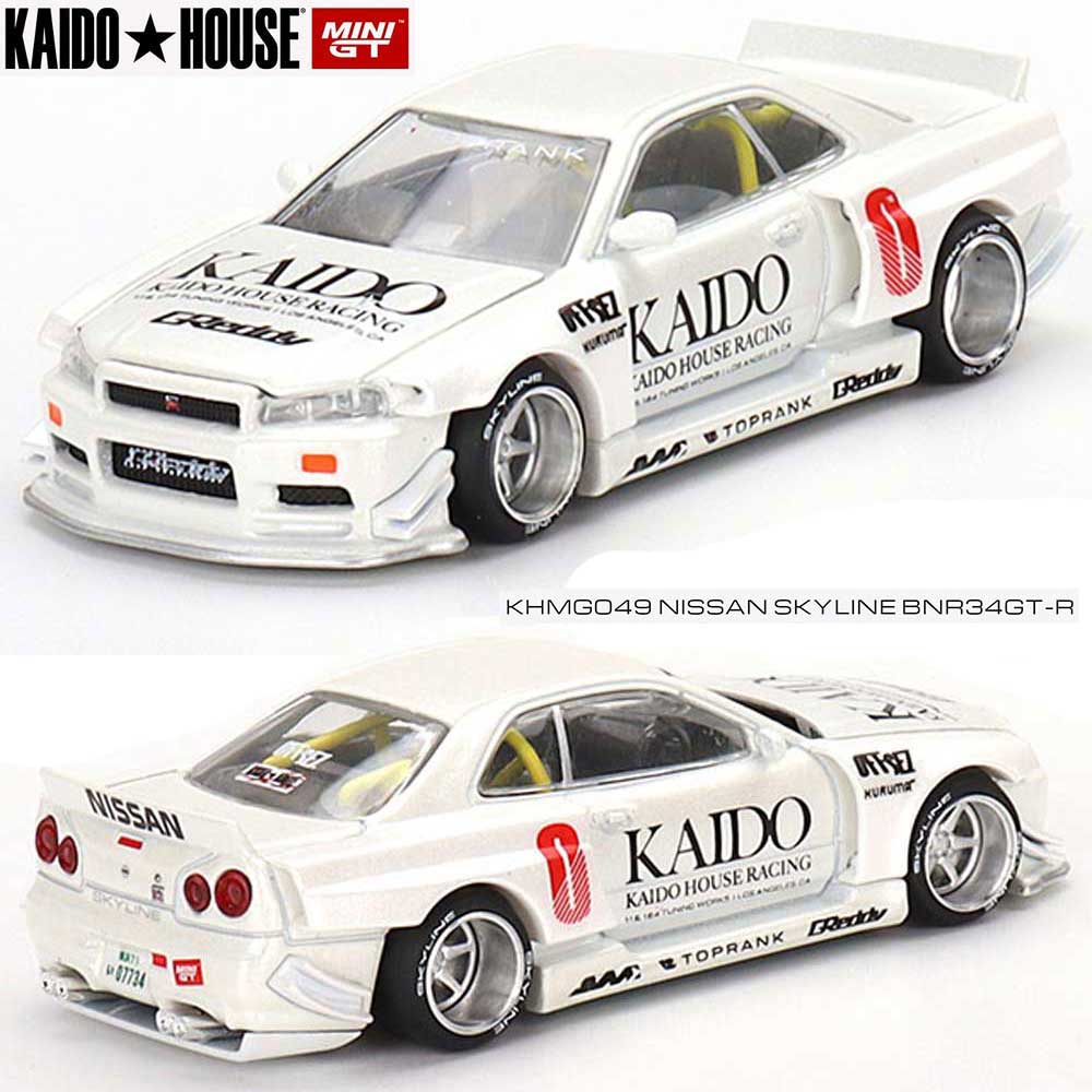 Kaido House MiniGT/街道ハウス ミニカー 1/64 Nissan Skyline GT-R