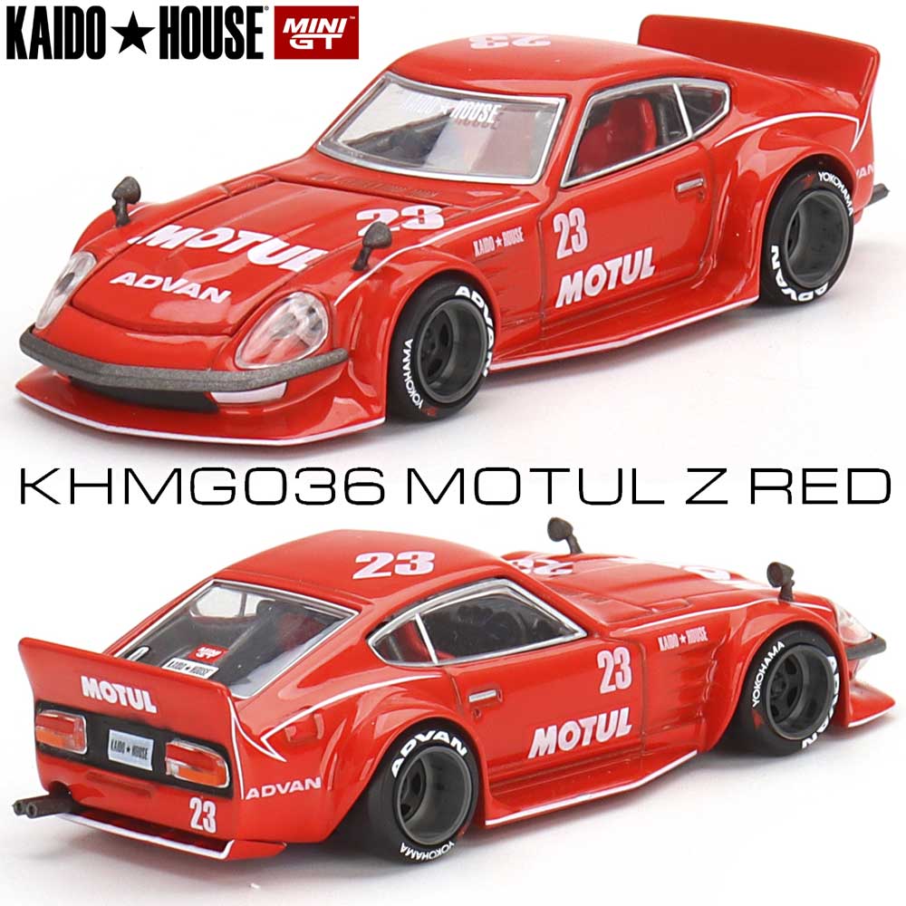 Kaido House MiniGT/街道ハウス ミニカー 1/64 KaidoHouse Datsun Fairlady Z Motul V2  Limited KHMG036 (レッド)
