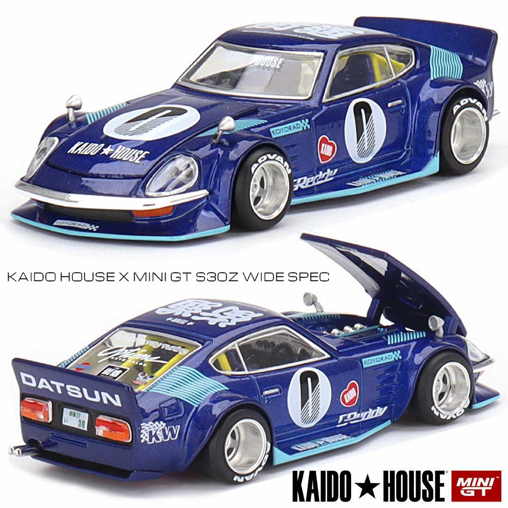 Kaido House MiniGT/街道ハウス ミニカー 1/64 KaidoHouse Datsun Fairlady Z S30  WideSpec Limited Edition KHMG024 (ブルー)