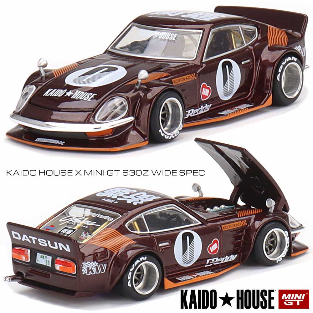 Kaido House MiniGT/街道ハウス ミニカー 1/64 KaidoHouse Datsun Fairlady Z S30  WideSpec Limited Edition KHMG023 (ダークレッド)