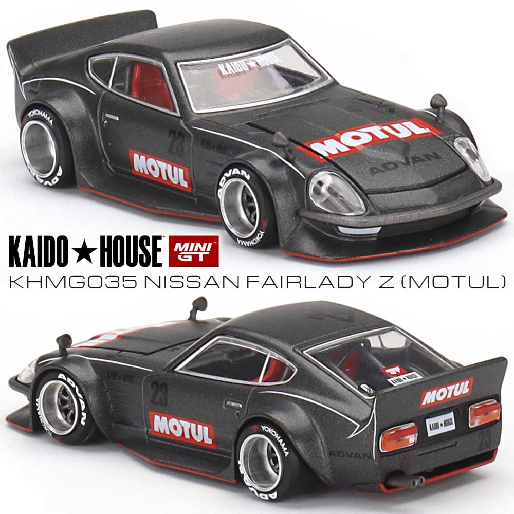 Kaido House MiniGT/街道ハウス ミニカー 1/64 KaidoHouse Datsun Fairlady Z Motul Advan  V1 Limited KHMG035 (マットブラック)