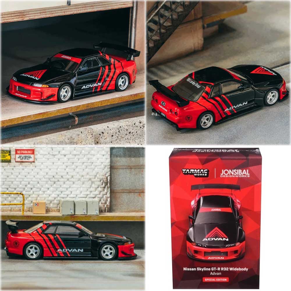 日産（NISSAN） Tarmac Works/ターマックワークス JCCS 限定 Global64