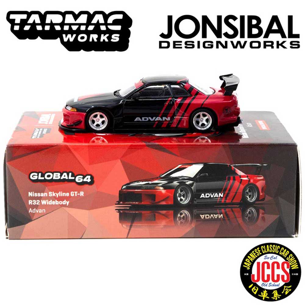 日産（NISSAN） Tarmac Works/ターマックワークス JCCS 限定 Global64