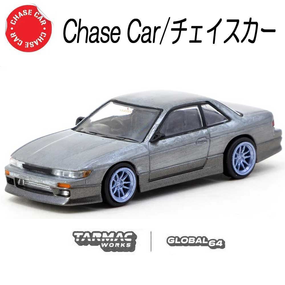 日産（NISSAN） チェイスカー Tarmac Works/ターマックワークス Mijo