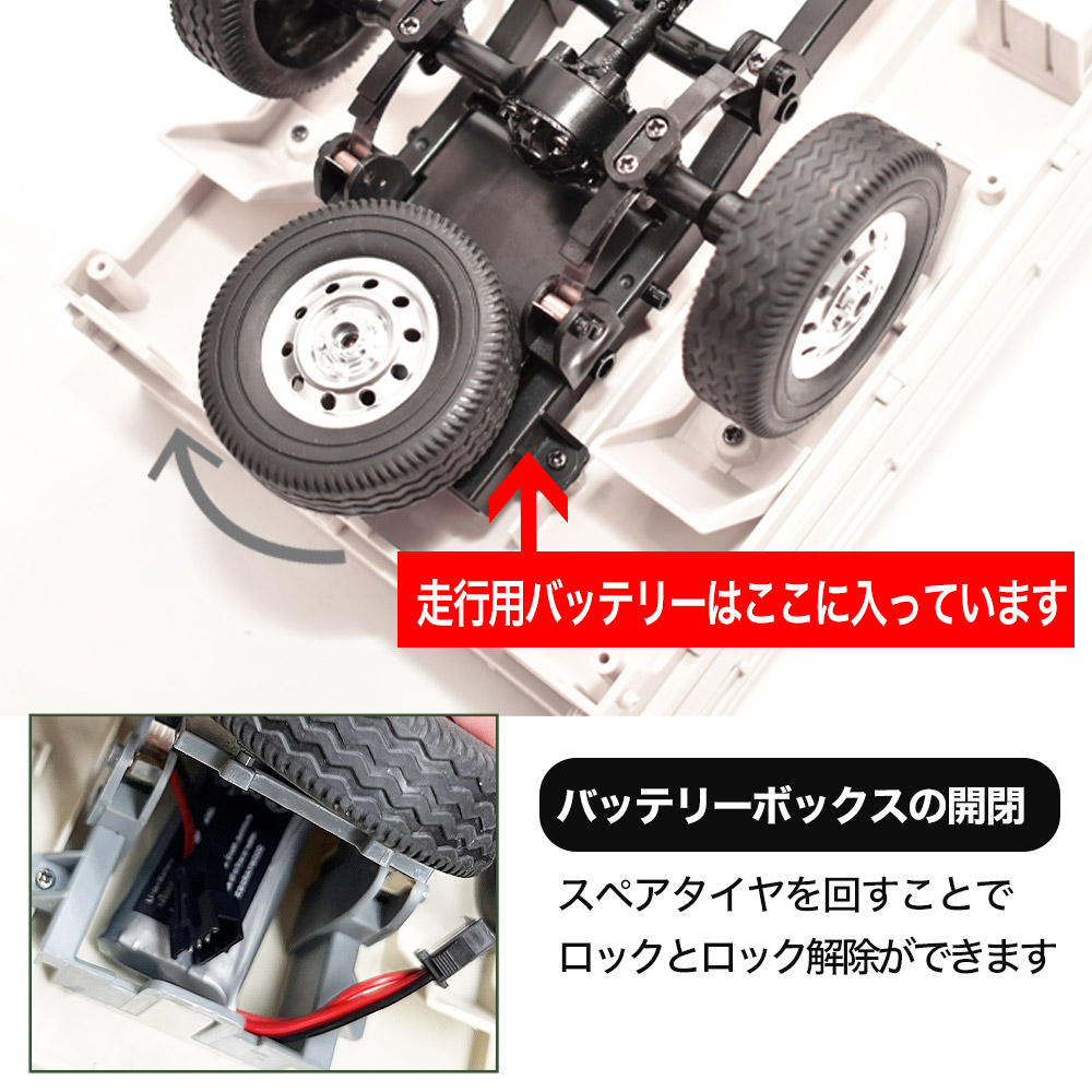  WPL Volkswagen(フォルクス ワーゲン)ライセンス 1/16 RCカー car ラジコン  D-52 CXD1/16 