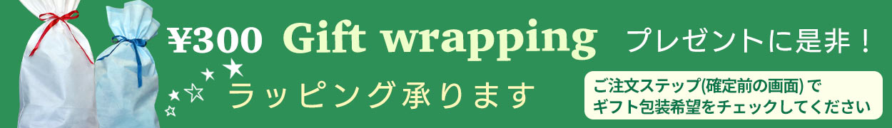 人気商品は WPL JAPAN メタルアップグレードパーツセット for 4WD whitesforracialequity.org