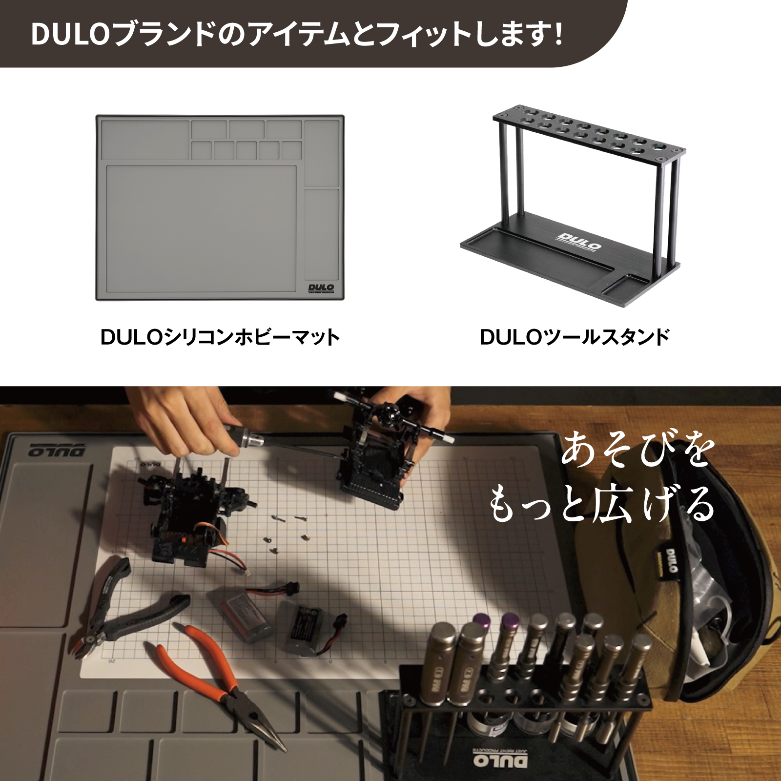 DULO カッターマット 工作マット 作業マット 保護マット クラフト