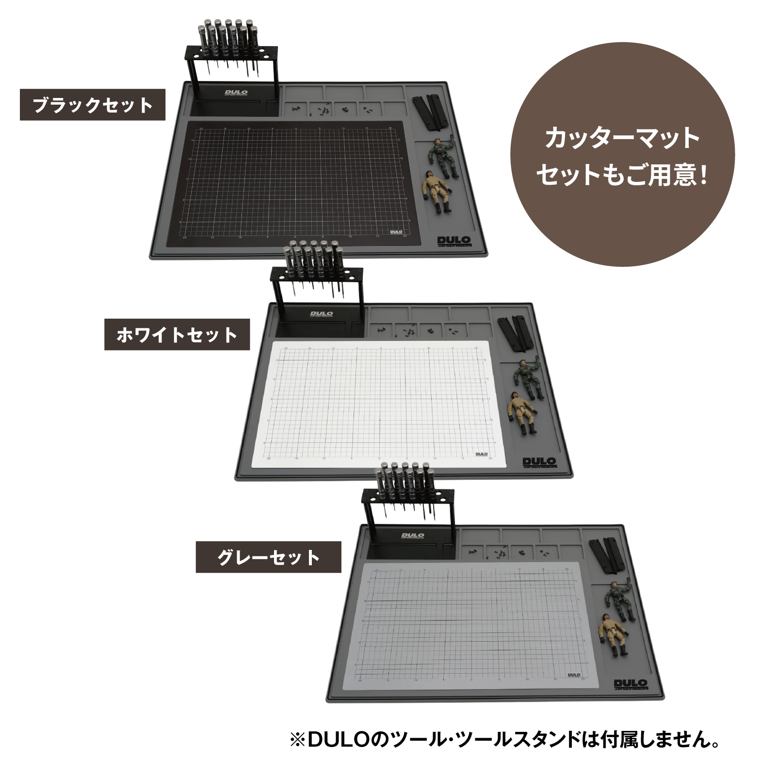 DOLABO ラジコン用サーキットマット 限定生産 LEDピットマットミニ