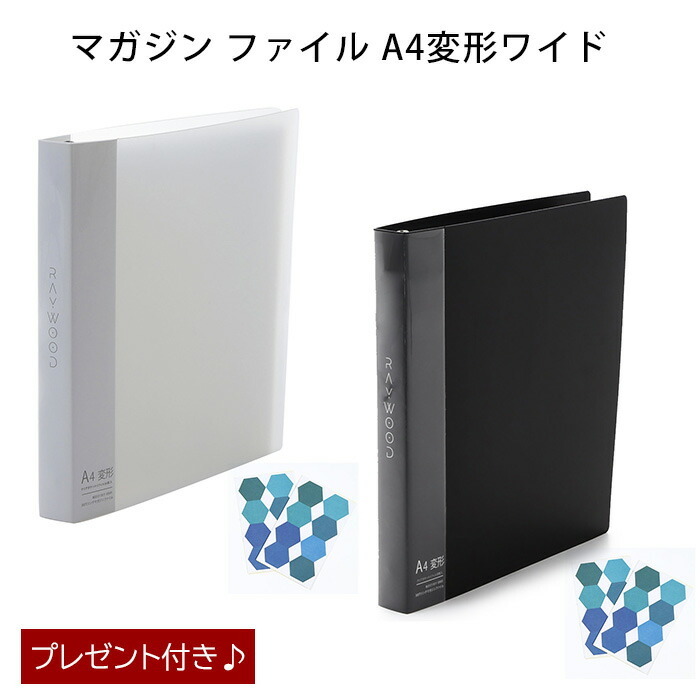 ZARD 切り抜きファイル 71+ZQbJR98L._UF350,350_QL80_.jpg