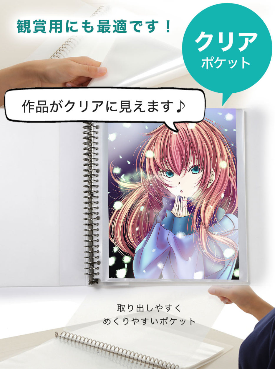 アニメーションマガジン A4サイズ 楽天市場】【楽天ランキング1位入賞】雑誌 切り抜き マガジン