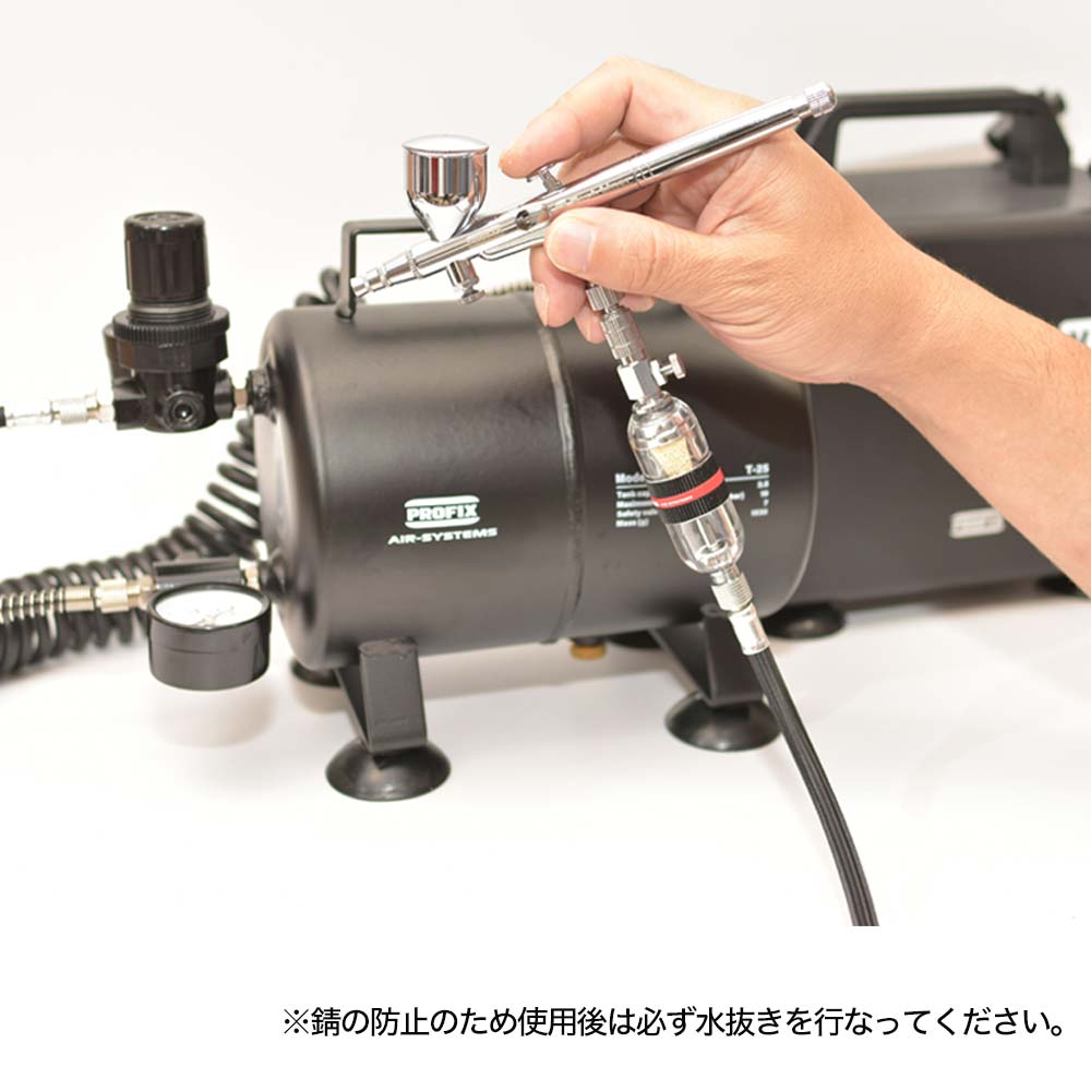Iwata Smart Jet IS-850 Air Compressor 