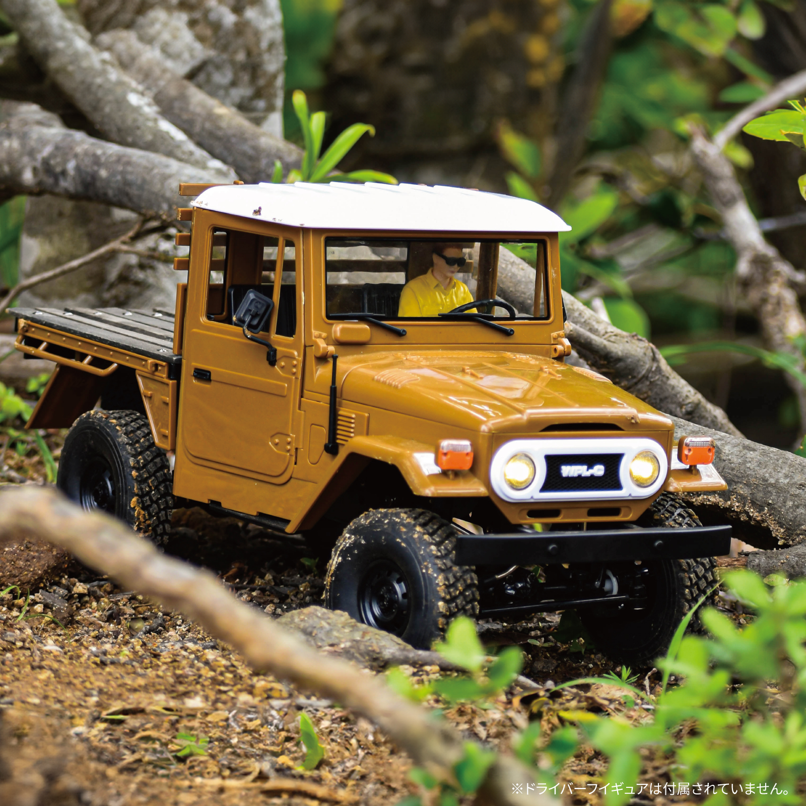 WPL JAPAN アウトドアラジコン C44 RTR