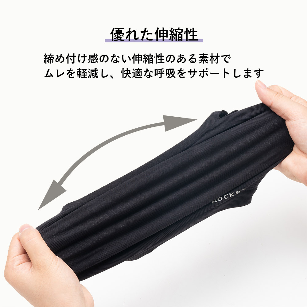 ニットカバー