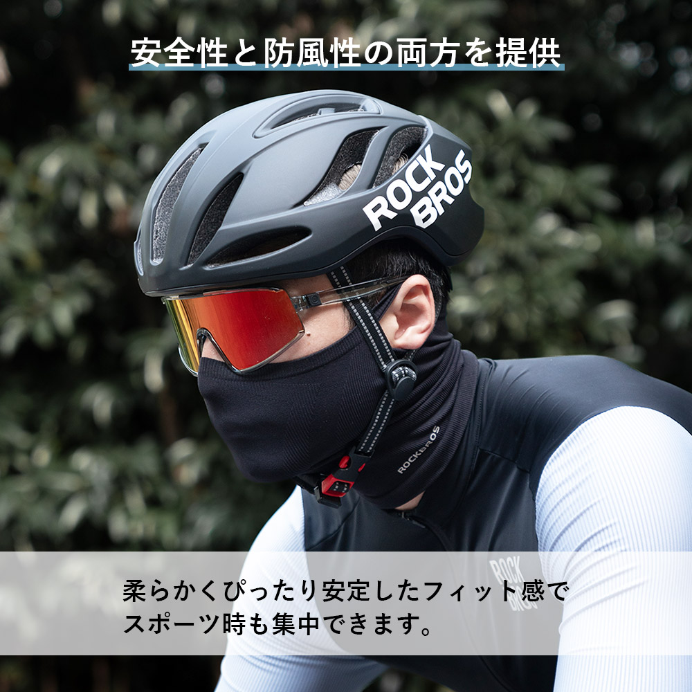 ニットカバー