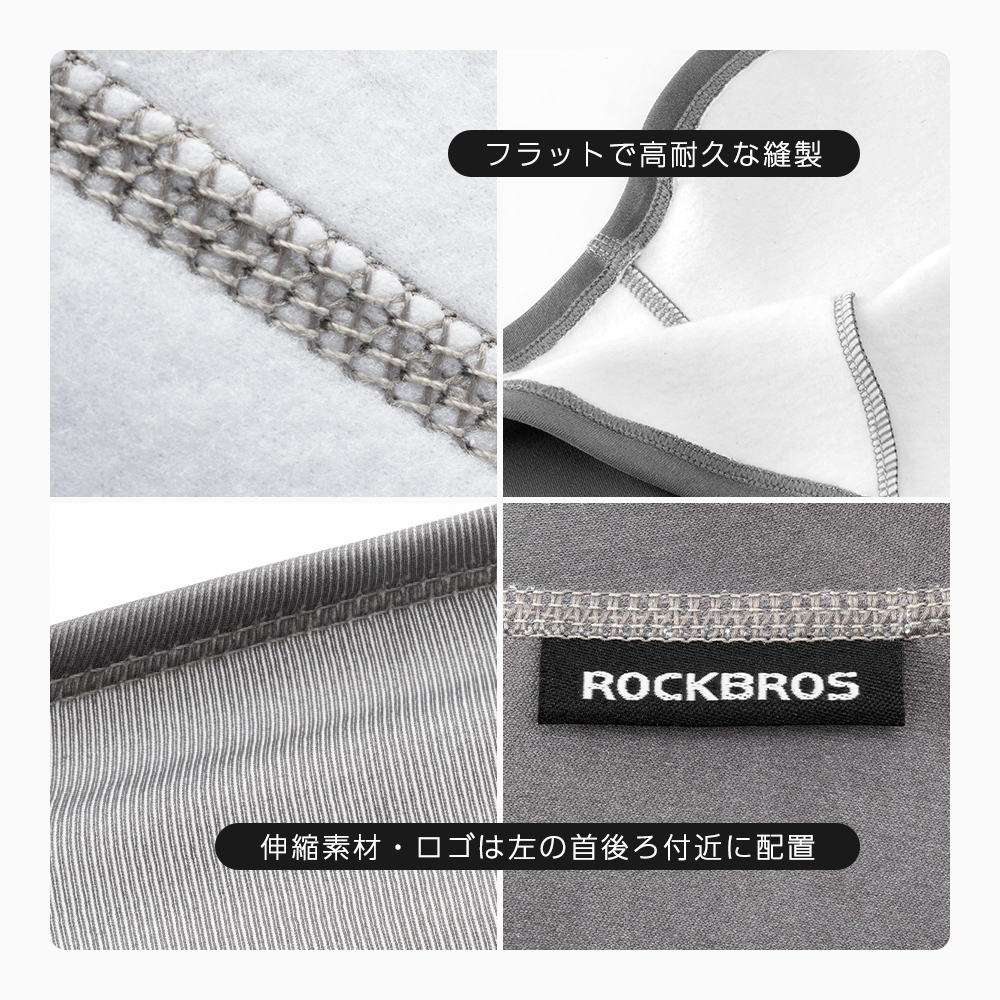 サーモクロミック