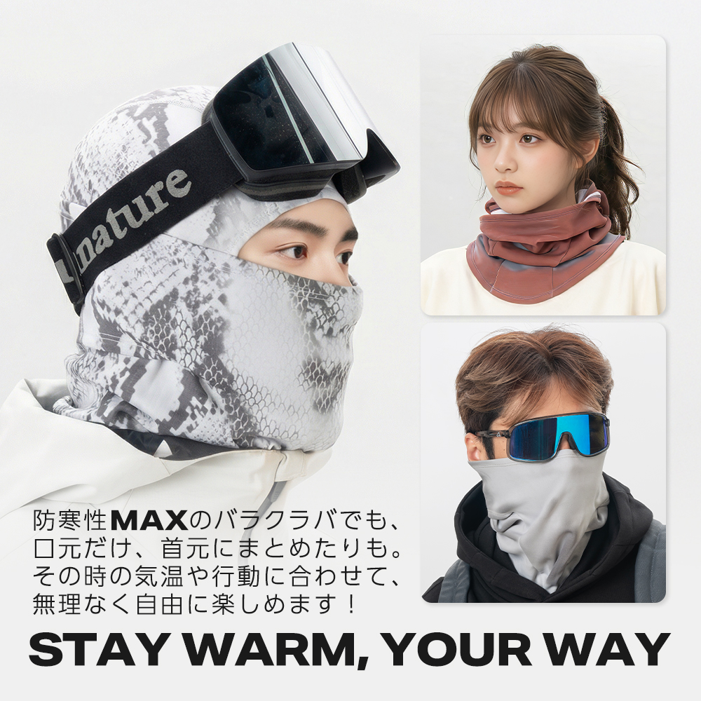 サーモクロミック