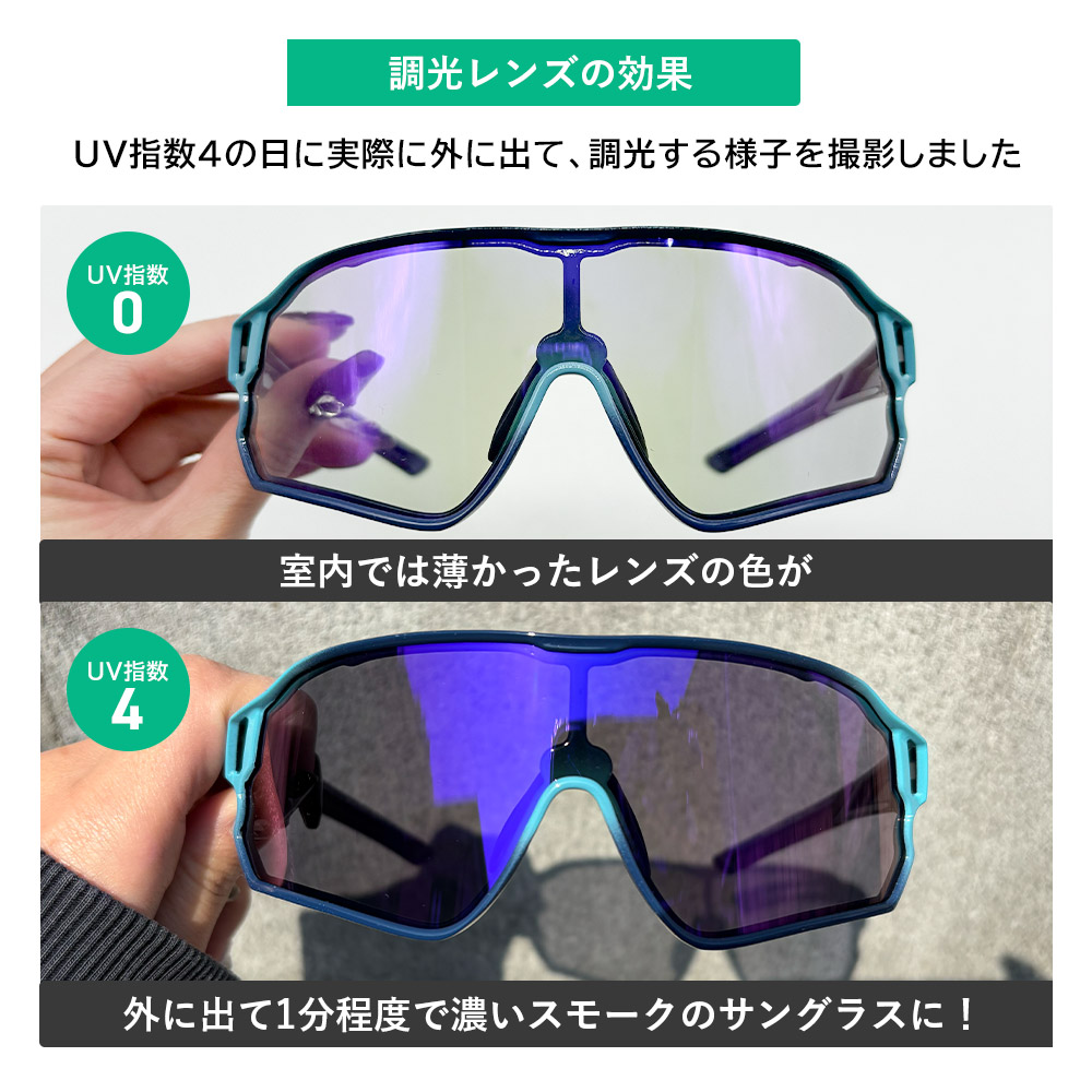 キッズサングラス