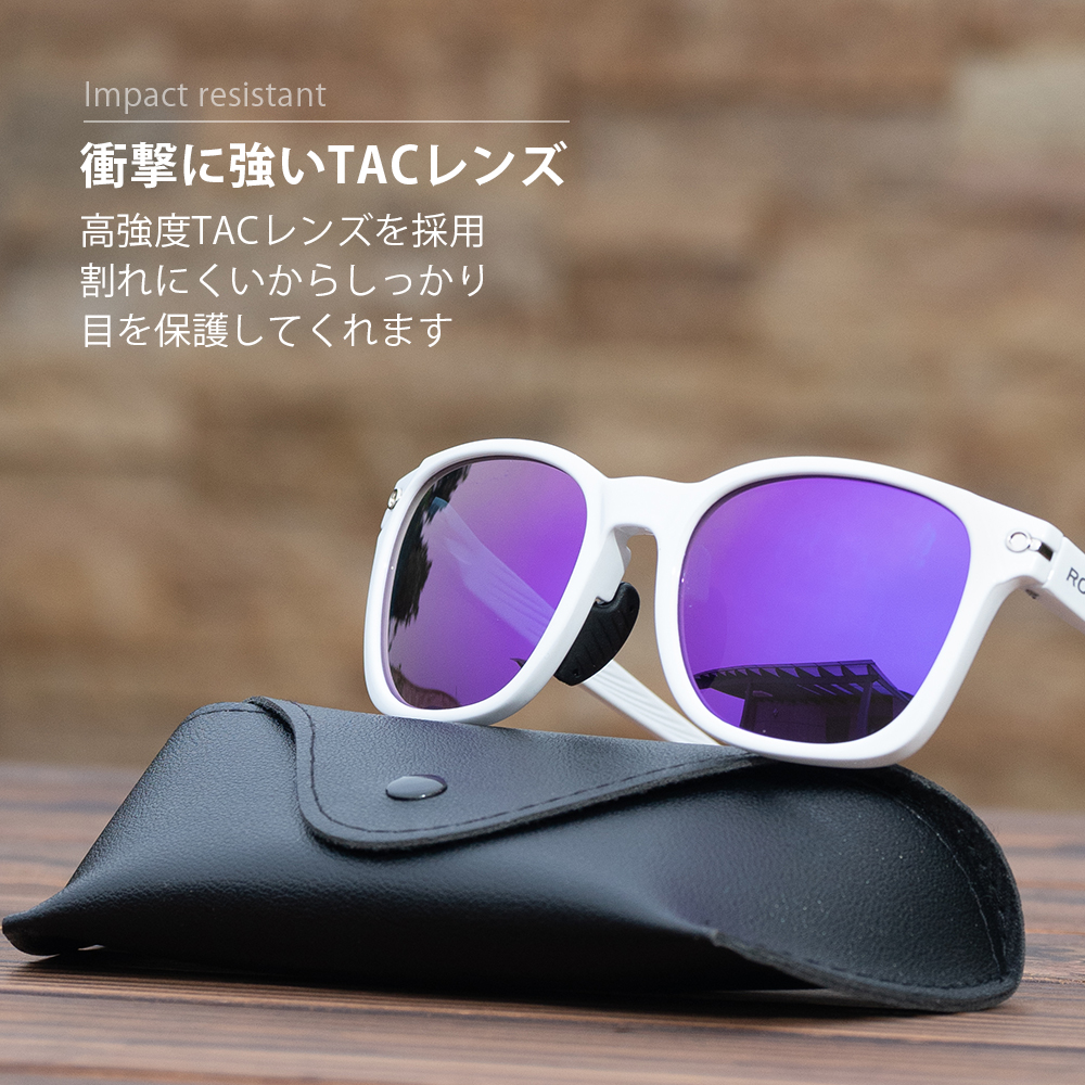 サングラス