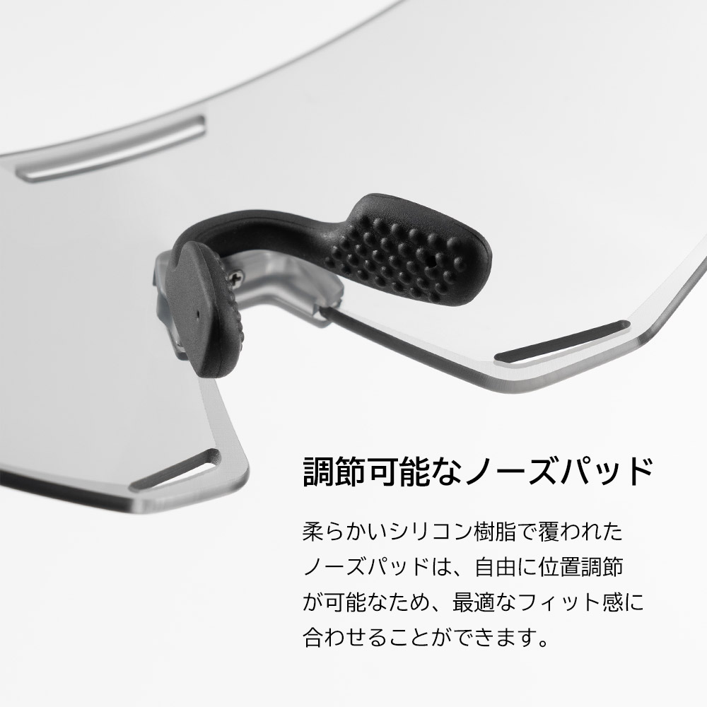 サングラス