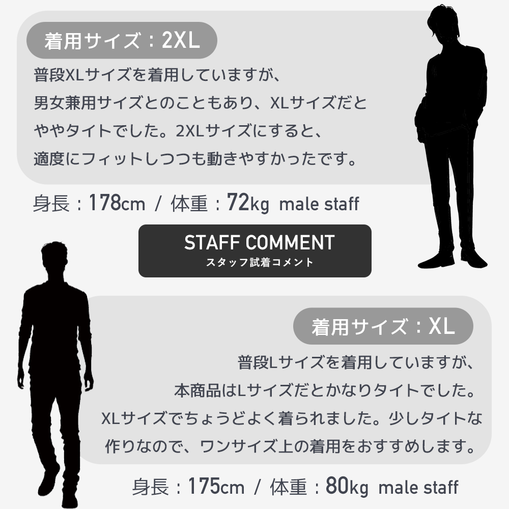 蓄光