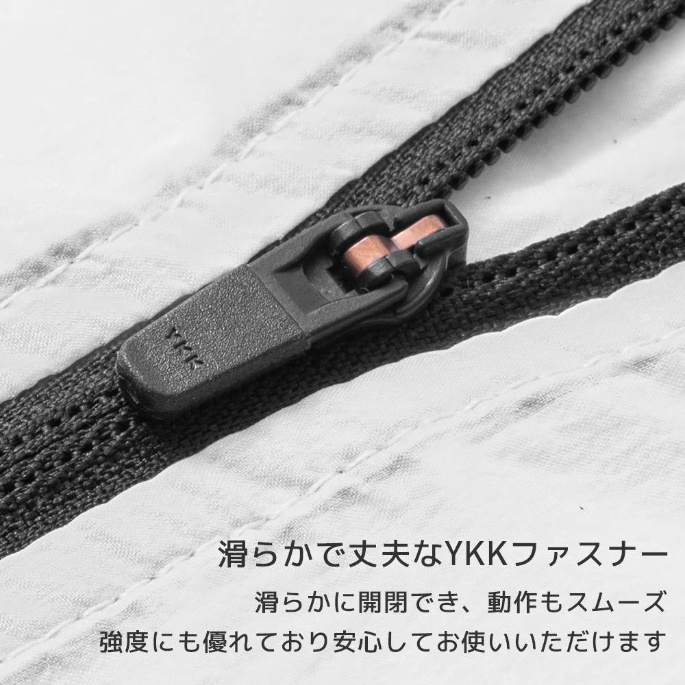 蓄光