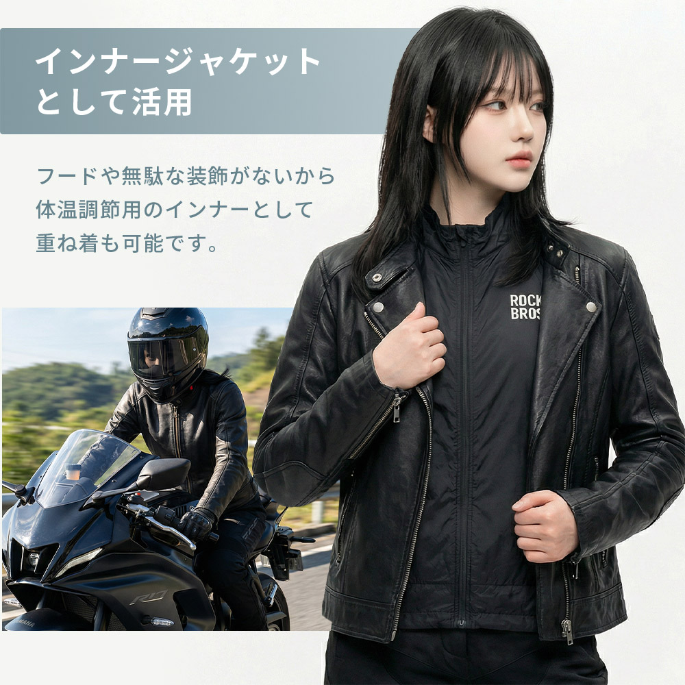 ジャケット