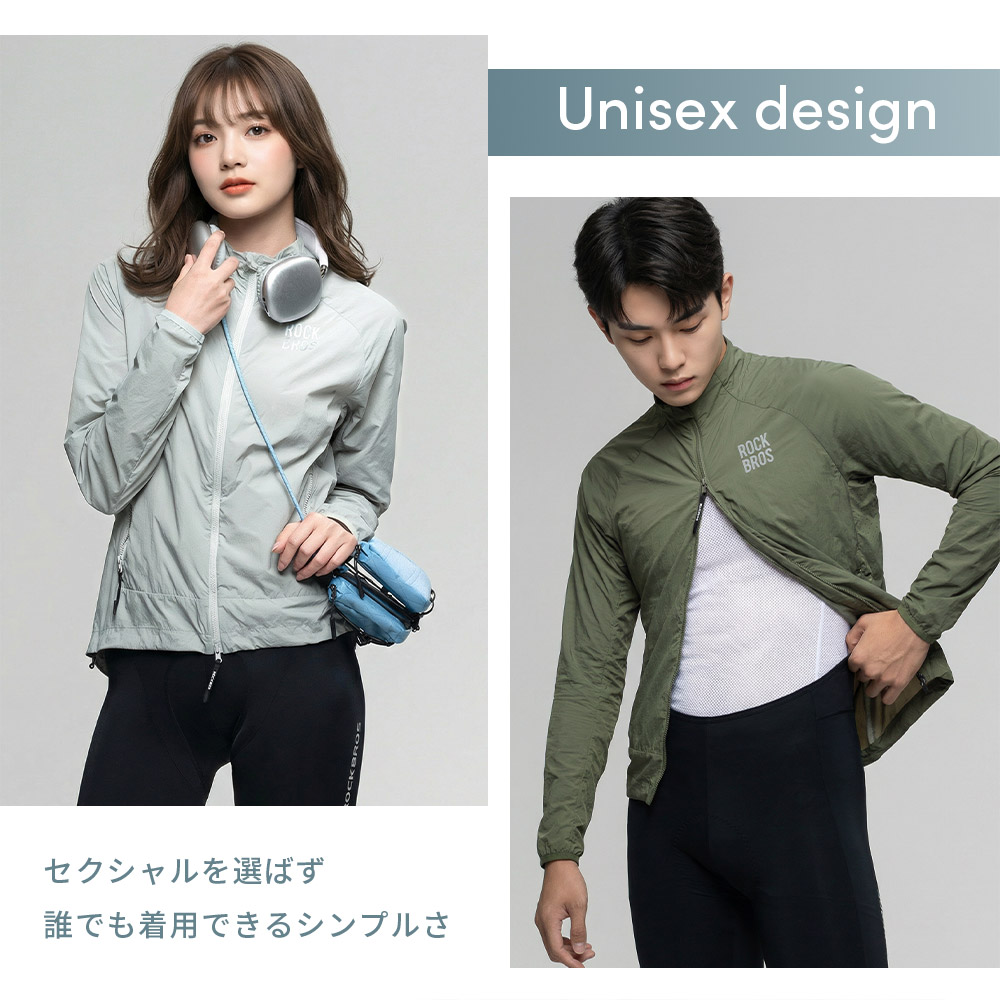 ジャケット