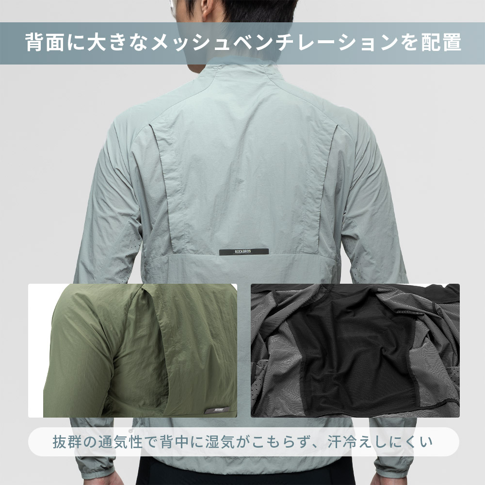 ジャケット