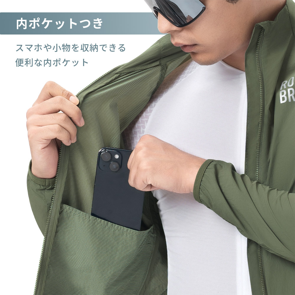 ジャケット