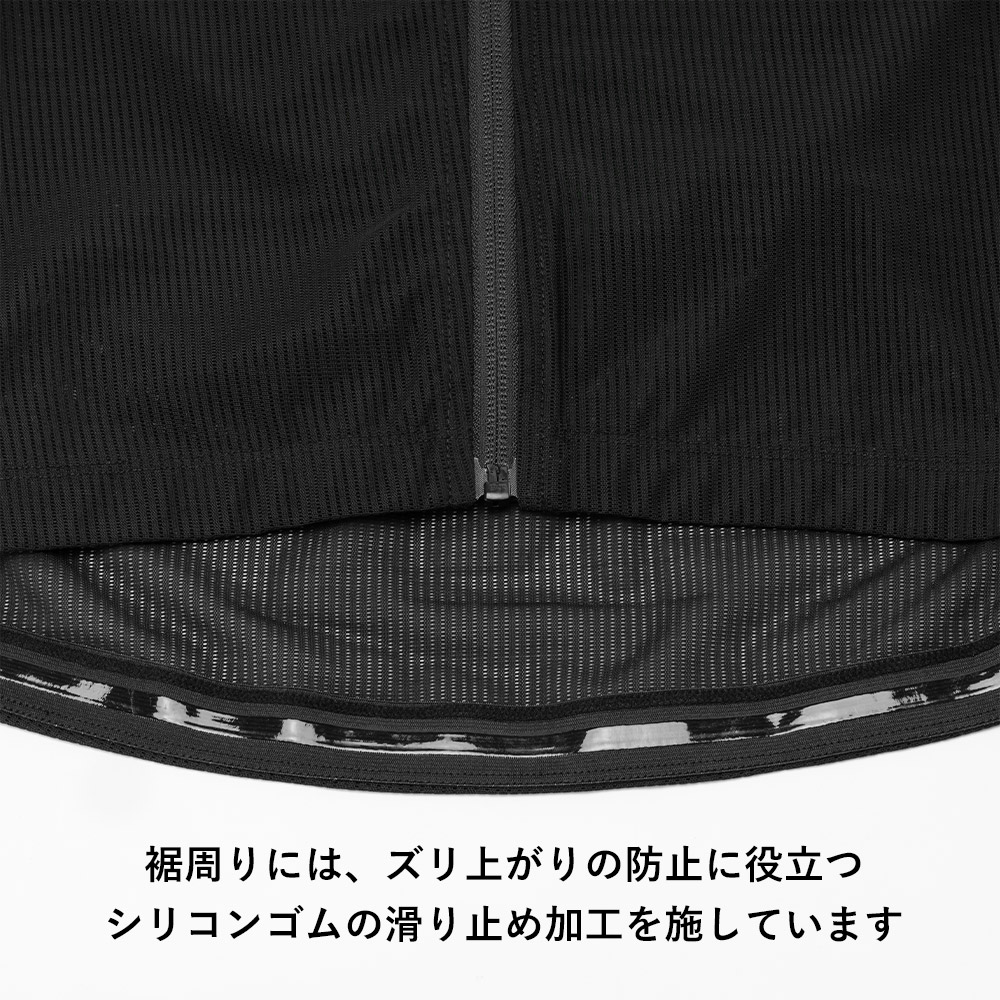 ジャケット