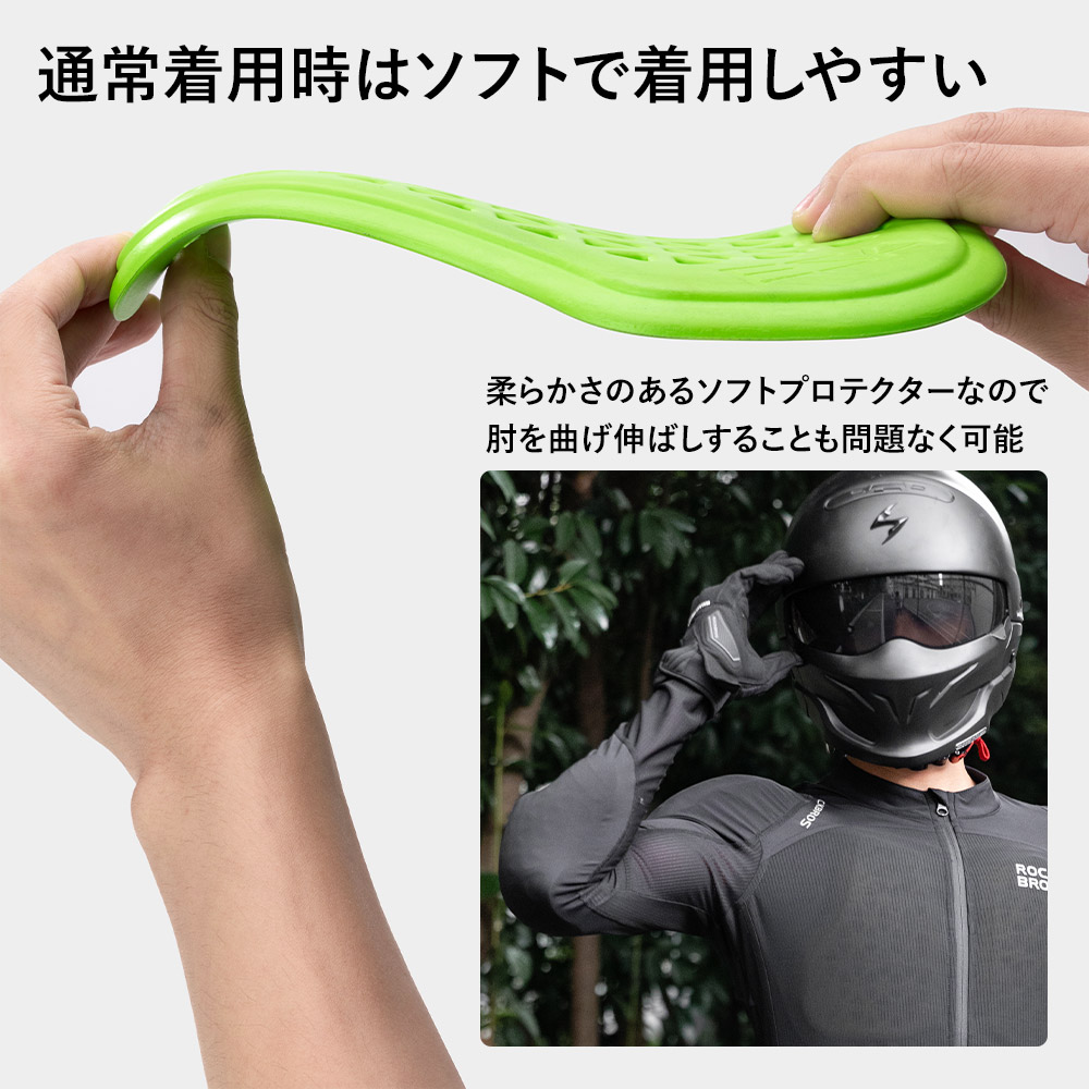 ジャケット