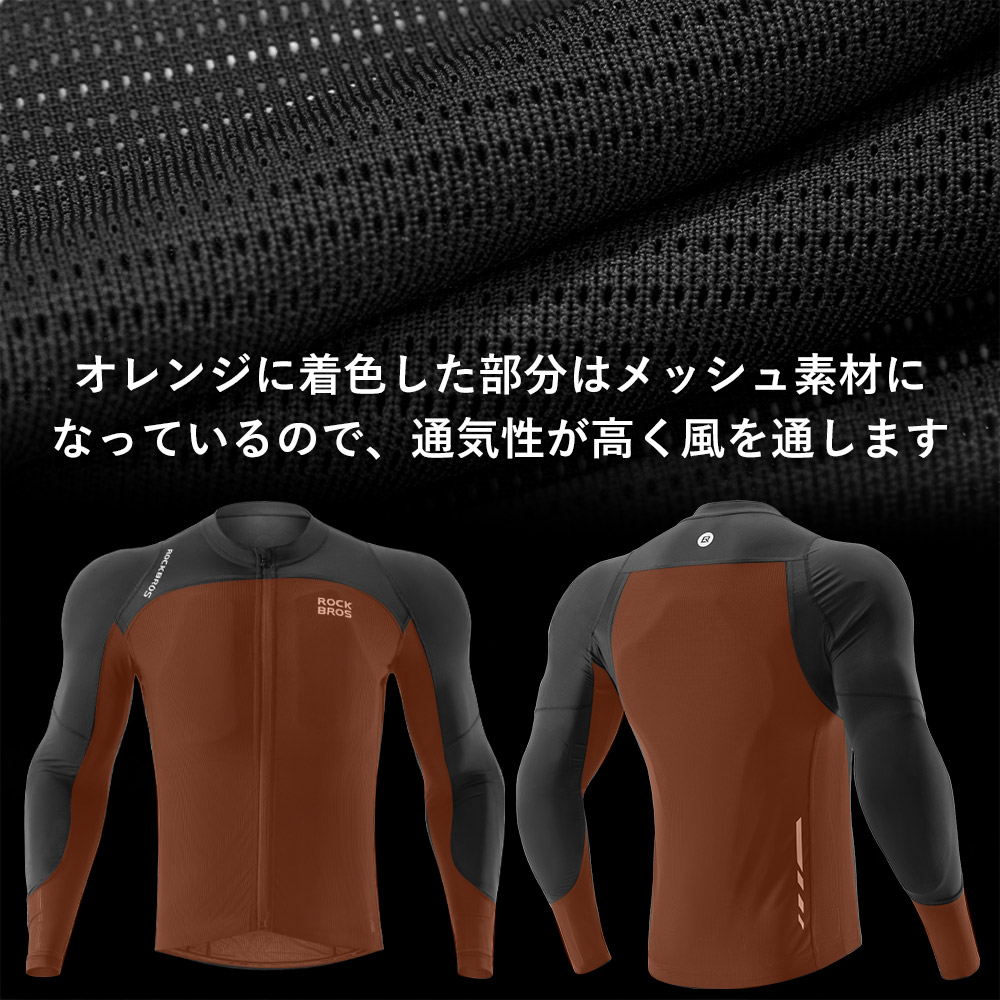 ジャケット