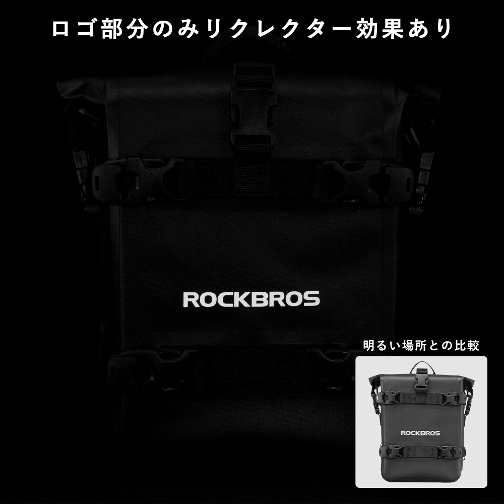 サイドバッグ