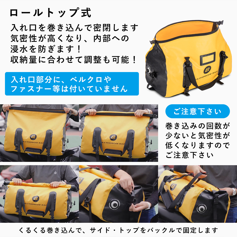 20Lバッグ