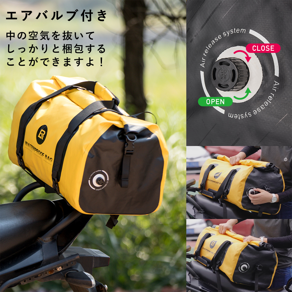 20Lバッグ