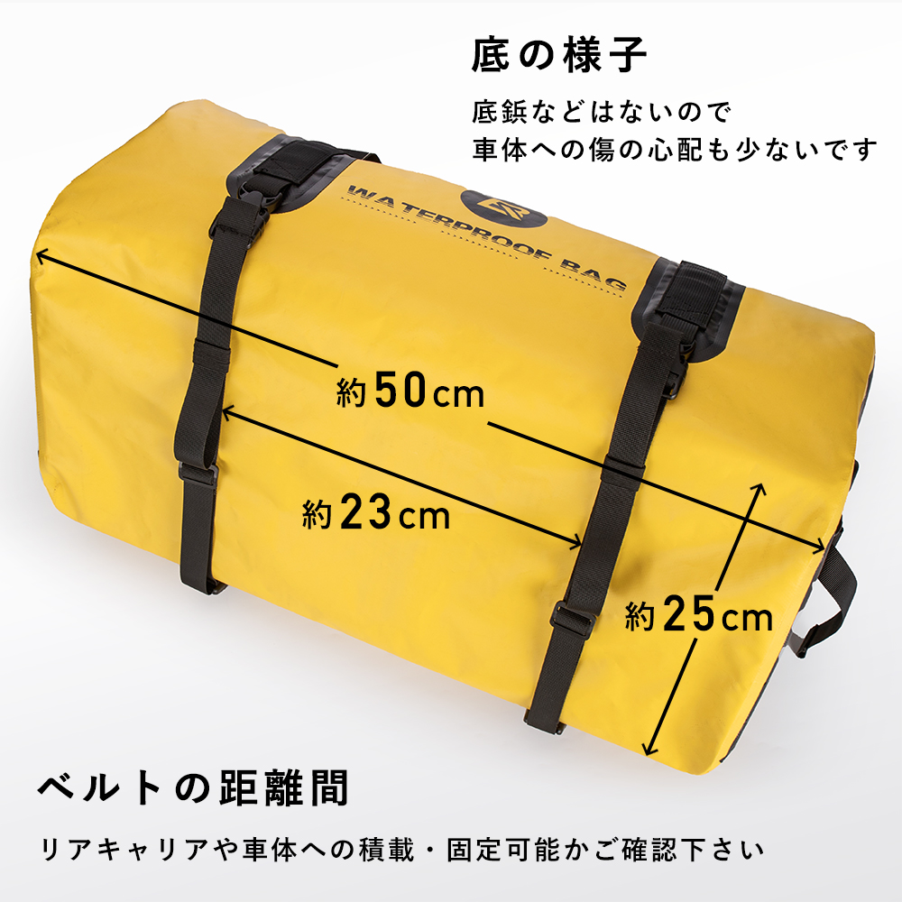 20Lバッグ