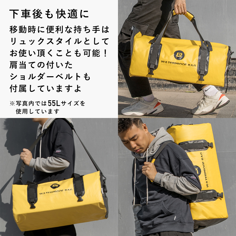 20Lバッグ